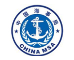 中華人民共和國(guó)廣東海事局