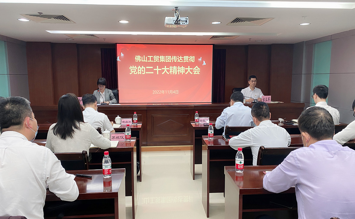 “四輪驅動”，持續(xù)掀起學習貫徹黨的二十大精神熱潮